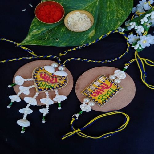 Pyara Bhae and Pyari Bhabhi Set