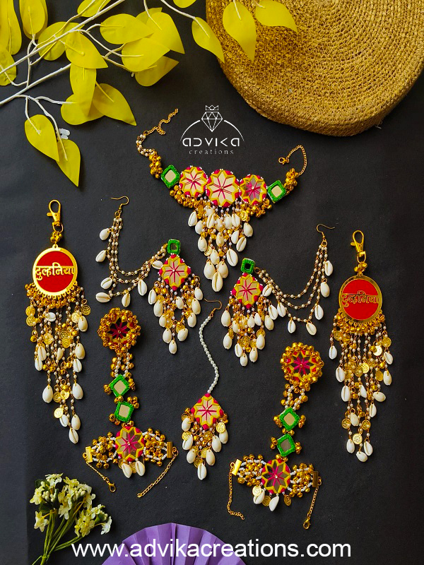 Multicolor Mirror and Cowrie Shell Jewelry Set