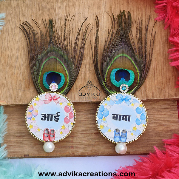  Aai Baba brooch ( pearl )