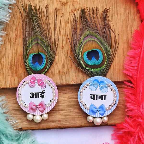 Aai Baba brooch ( 3 pearl )