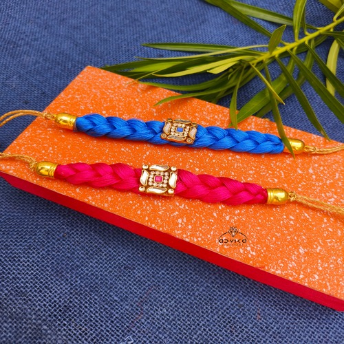 Silk Choti Rakhi