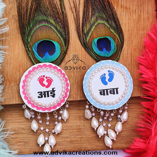 Aai Baba brooch for baby shower